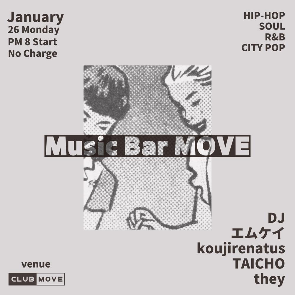 Music Bar Move