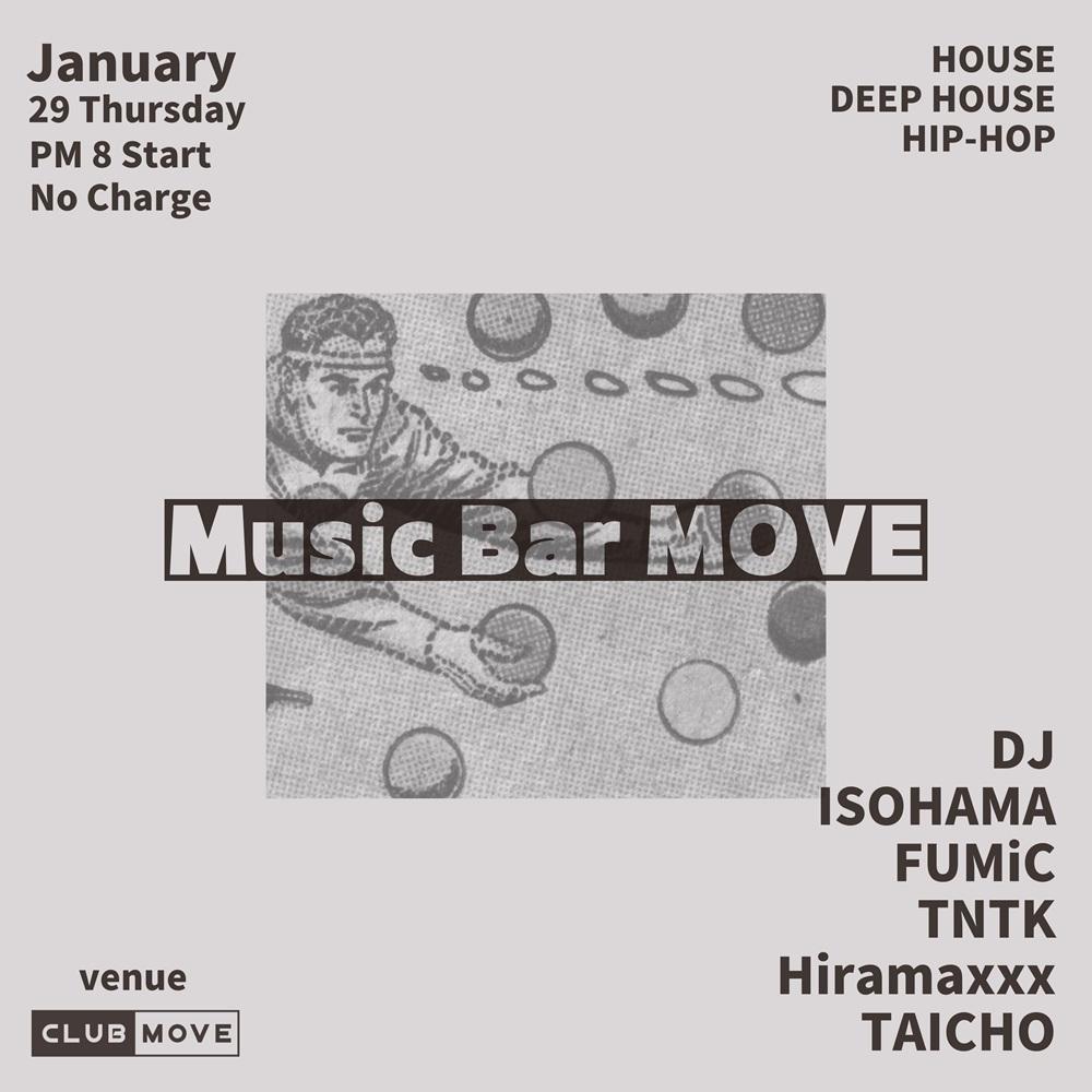 Music Bar Move