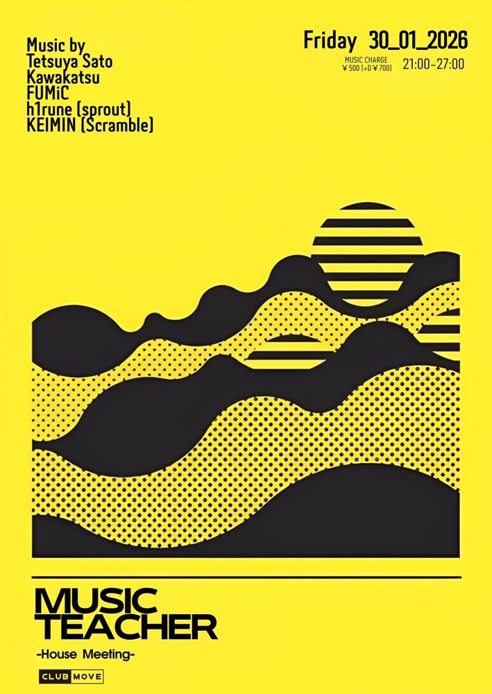 Music Teacher -House Meeting-