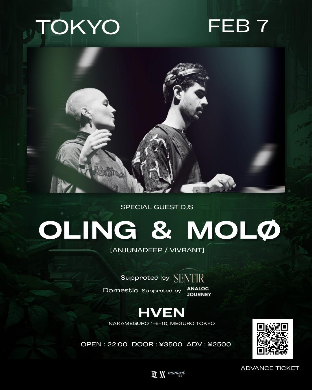 Oling × Molø Supported By Sentir