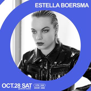 Estella Boersma
