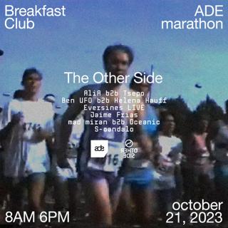Breakfast Club Ade Marathon: Start
