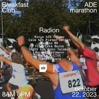 Breakfast Club Ade Marathon: Runner'S High