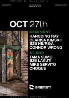 Kangding Ray/ Clarisa Kimskii/ Ne/Re/A/ Connor Wrong/ Tama Sumo/ Lakuti/ Mike Servito/ Choque