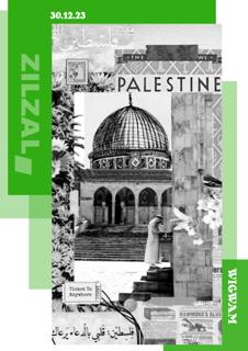 Zilzal  - Palestine