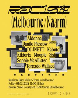 Rainbow Disco Club 15 Years (Melbourne/Naarm)