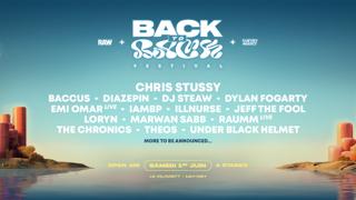 Back To Back Festival