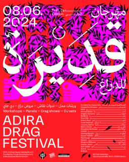 Adira Drag Festival: A Celebration Of Arab* Drag