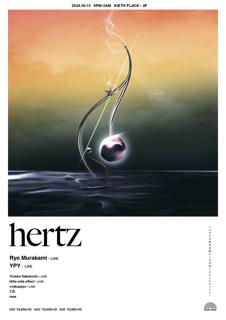 Hertz Feat. Ryo Murakami & Ypy