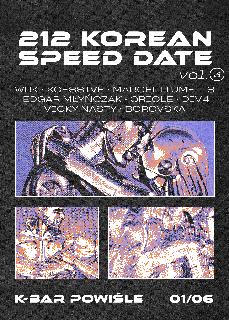 212 Korean Speed Date Vol 3