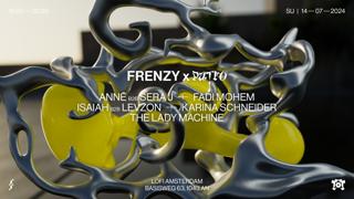 Frenzy X Patio