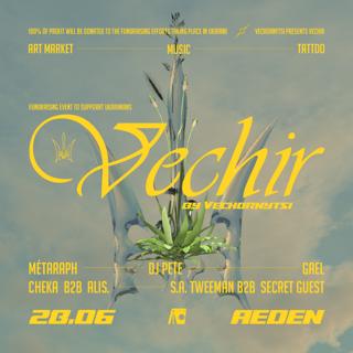 Vechornytsi Presents: Vechir