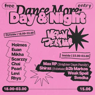 Dance More Day & Night + Vegan Jerk Bbq