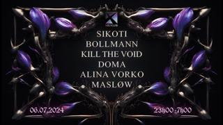 Nexus: Sikoti - Bollmann - Kill The Void - Doma - Alina Vorko - Maslow