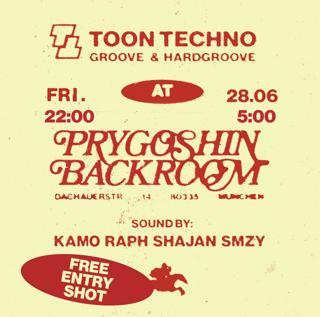 Toon Techno Party