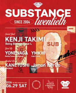 Substance 20Th Anniversary Feat. Kenji Takimi