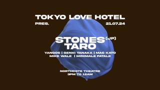 Tokyo Love Hotel With Stones Taro (Jp)
