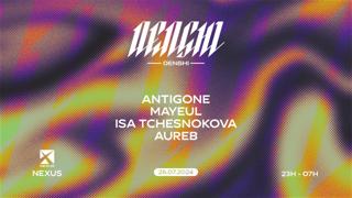 Denshi: Antigone - Mayeul - Isa Tchesnokova - Aureb