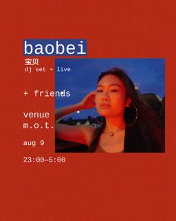 Baobei & Friends