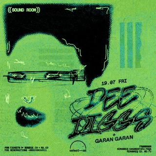 Dee Diggs + Garan Garan