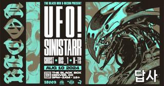 The Black Box & Recon Present: Ufo!