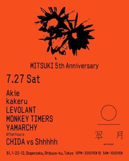 Mitsuki 5Th Anniversary