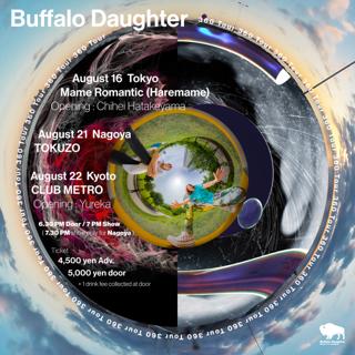 Buffalo Daughter – 360 Tour