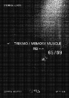 Insomnia London: Triximo, Memory Muscle [Djelley, Vanity Project], Rei