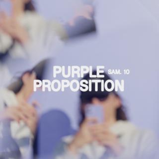 Purple Proposition