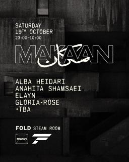 Makaan 7 - مکان / Fold - Steam Room