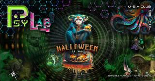 Psylab Halloween Special 2024