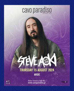 Steve Aoki | Argie