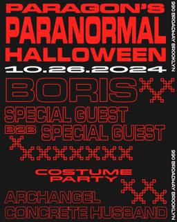 Boris, Special Guest B2B Special Guest + Archangel, Concrete Husband