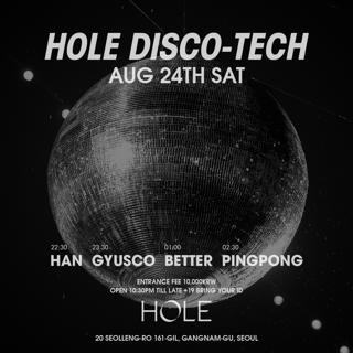 Hole Disco-Tech