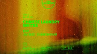 Chinese Laundry Invites Raw - Jacqui Cunningham