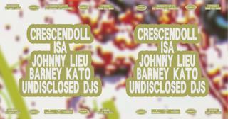 Sundays At 77 (22 Hour Party): Crescendoll, Isa, Johnny Lieu, Barney Kato, Undisclosed Djs