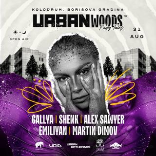 Urbanwoods (Fairytales) Open Air Borisova Gradina