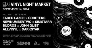 The Black Box & Recon Dnb Present: Vinyl Night Market