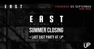 East Techno Collective - Summer Closing