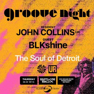 Groove Night