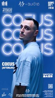 Coeus