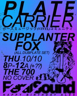 Plate Carrier #14 - Supplanter, Fox