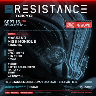 Ultra Japan Resistance Official After Party Day 2