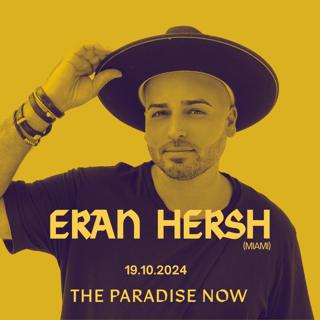 Eran Hersh - The Paradise Now