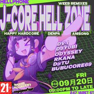 J-Core Hell Zone