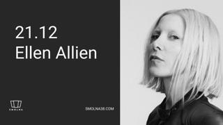 Smolna: Ellen Allien