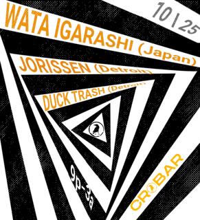 Wata Igarashi