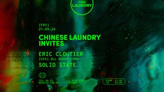 Chinese Laundry Invites Eric Cloutier [All Night Long] - Solid State