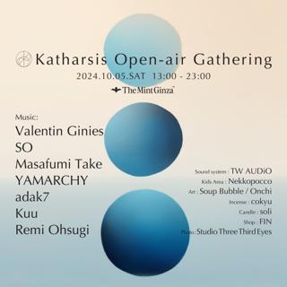 Katharsis Open-Air Gathering