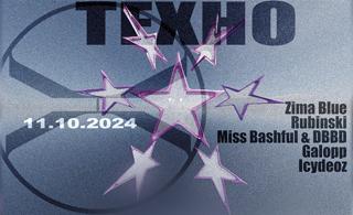 Texho Presents Miss Bashful X Dbbd